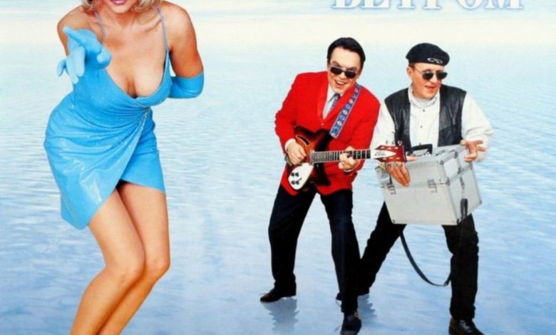 Photo of Песни, унесенные веками