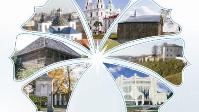 Photo of «Духовное наследие Беларуси»