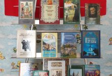 Photo of Духовное наследие родины