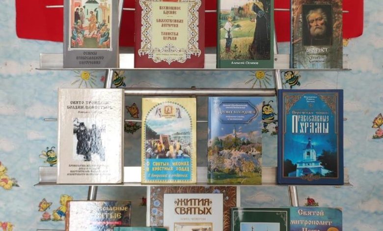 Photo of Духовное наследие родины