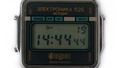 Photo of «Мелодии старой Беларуси»