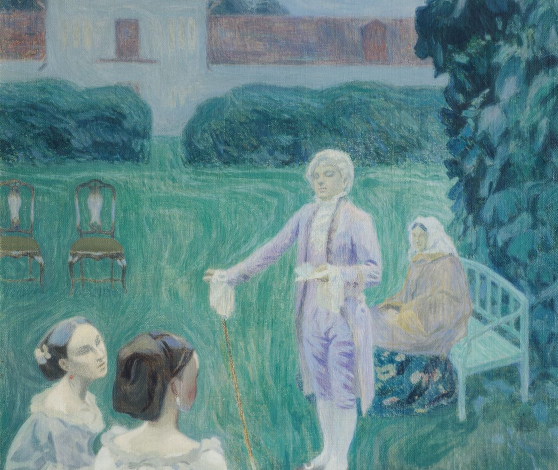 Photo of Гармония старины и души